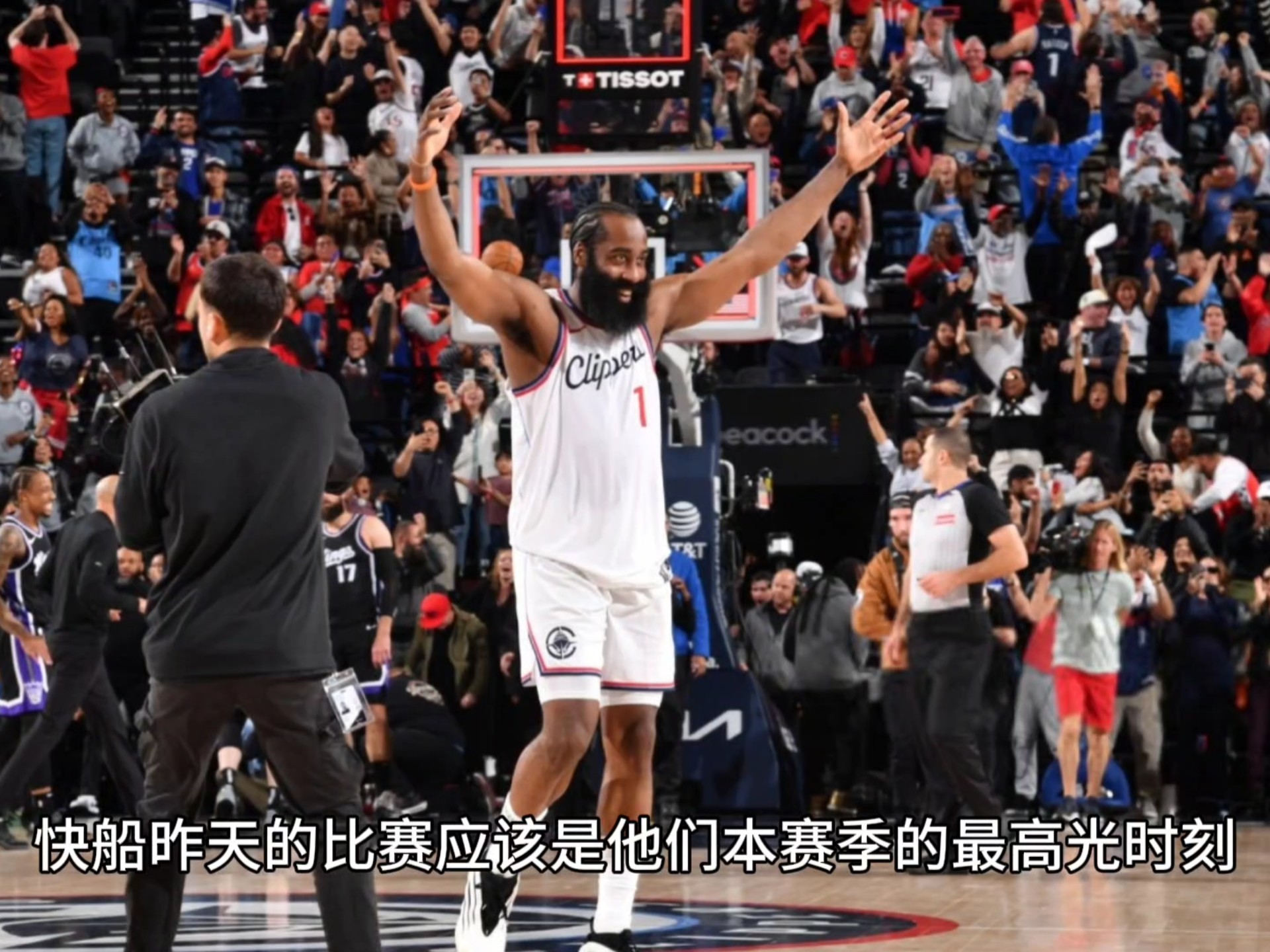 韦德体育平台-快船主场赢得了一场惊心动魄的比赛